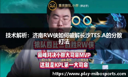 米博体育官方网站