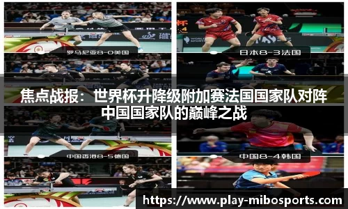 米博体育官方网站