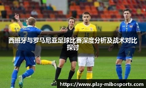 米博体育